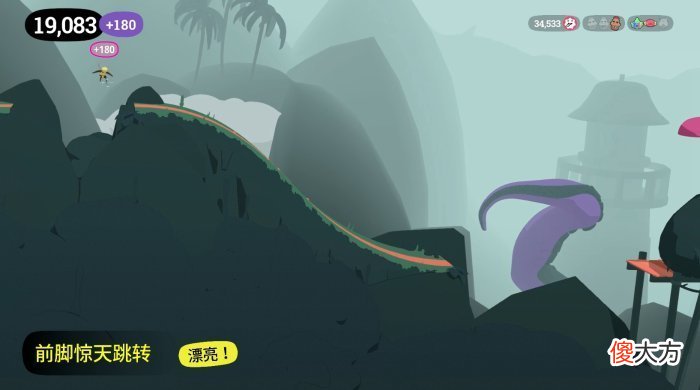 【游戏世界】《奥力奥力世界：虚空滑手》评测8.9分 滑板，真的很酷