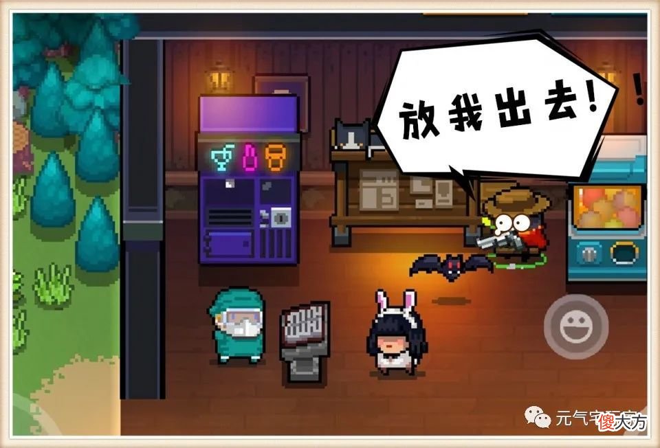 【游戏迷】《元气骑士》2.9版本中的bug，你知道多少？