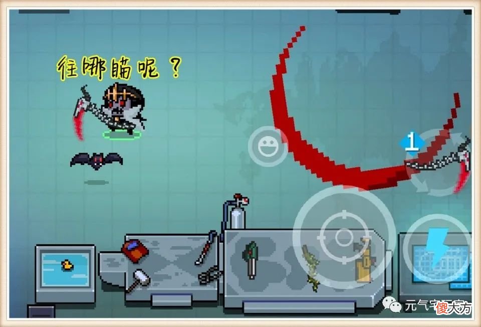 【游戏迷】《元气骑士》2.9版本中的bug，你知道多少？