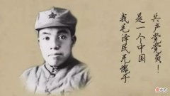 【历史故事】大起大落的毛远新，33岁当沈阳军区政委，力排众议挽救十万余人