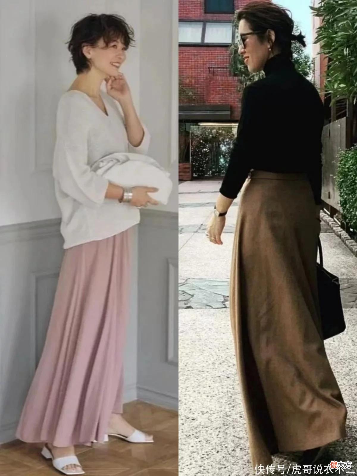 【就爱时尚】女人要想到老都优雅，建议早早放弃这4款“裙子”，否则被说装嫩