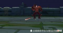 【游戏迷】英雄联盟：口碑最差的五个皮肤，最后一个被玩家嫌弃！