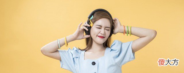 好听到爆的儿歌歌曲| 好听到爆的儿歌歌曲