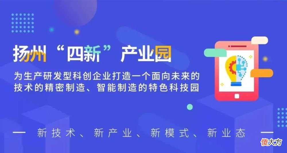 【历史故事】七七事变｜勿忘国殇，吾辈自强
