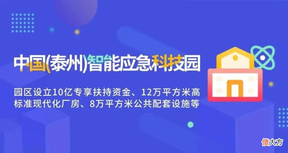 【历史故事】七七事变｜勿忘国殇，吾辈自强
