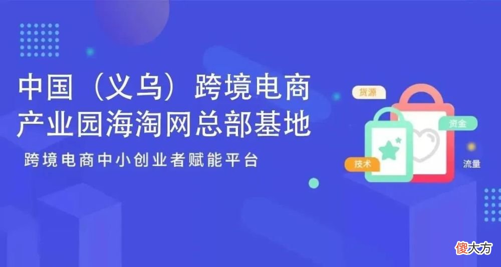 【历史故事】七七事变｜勿忘国殇，吾辈自强