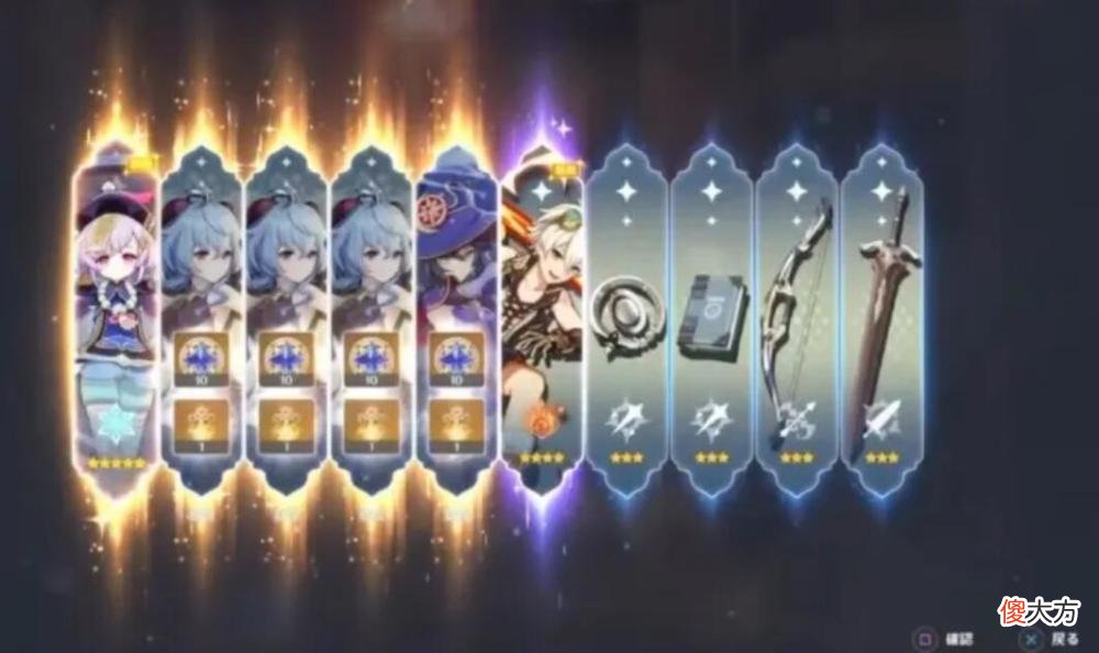 【游戏世界】崩坏3：为什么原神的深渊12层不满？