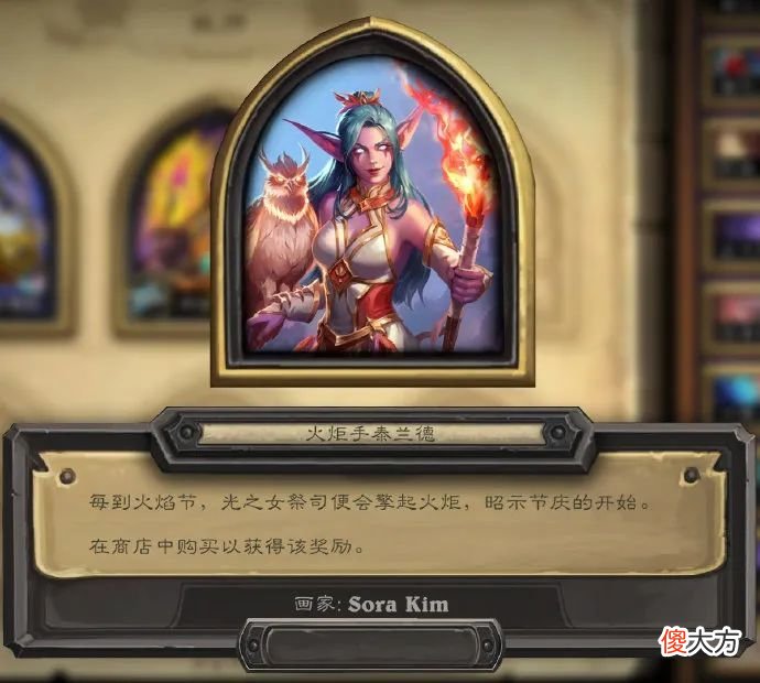 【游戏世界】炉石传说：3张新卡公布，大帝终于现身！