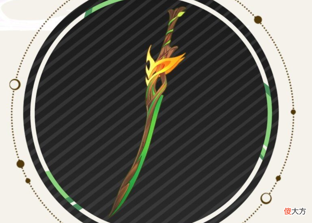 【游戏世界】崩坏3：3.0增加五把锻造武器，会不会有t1级别的？