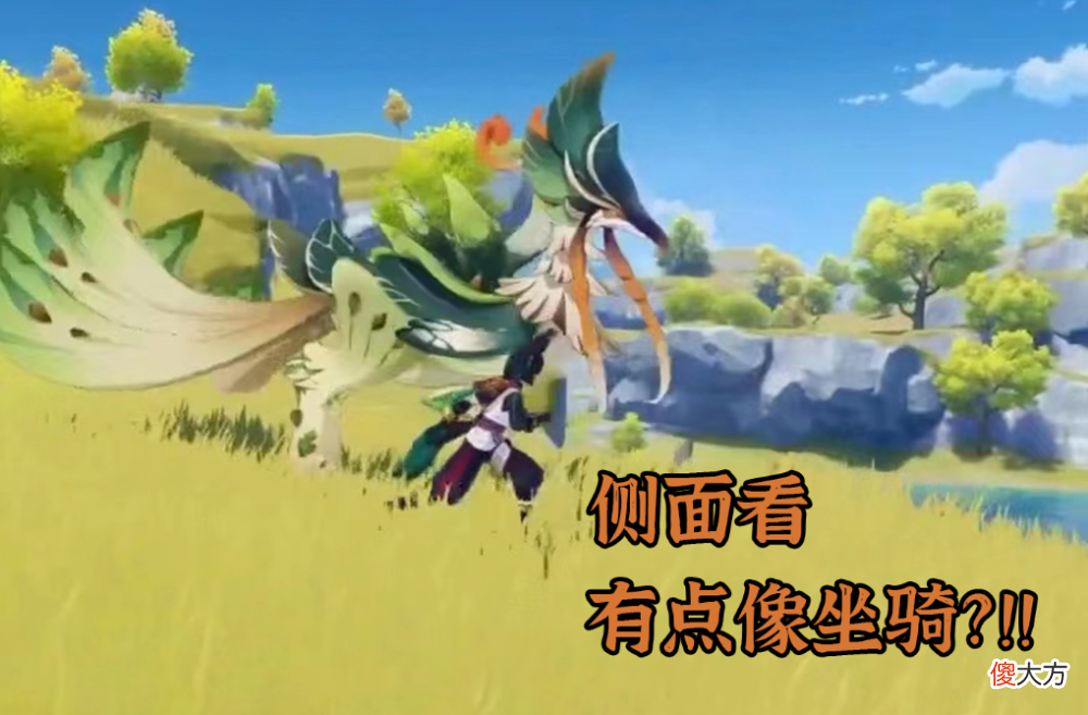 【游戏迷】原神：颜值都到原魔身上？须弥武器开启整活大赏，草系九尾狐参上