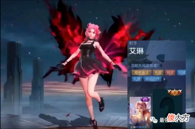 【游戏世界】婉儿新皮肤排期确定,射手内定3款传说,2款免费皮肤人人可得