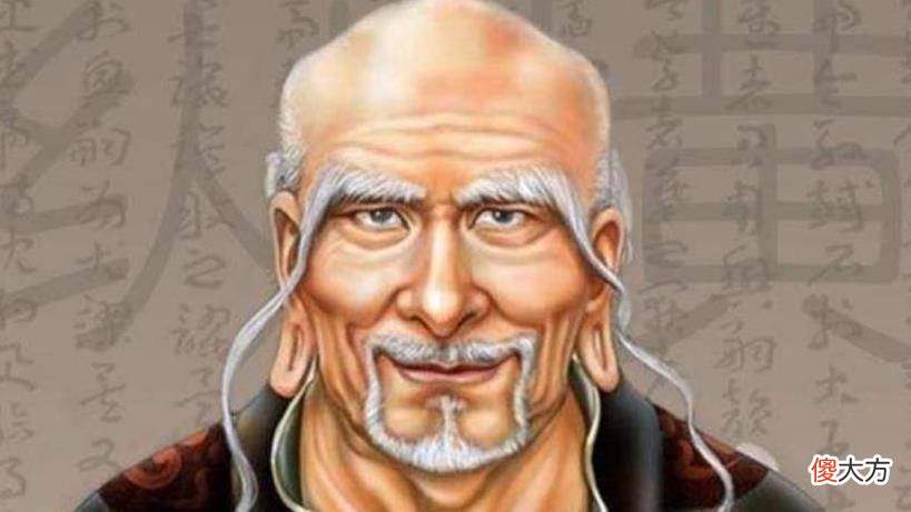 【历史故事】民间赊刀人的传说