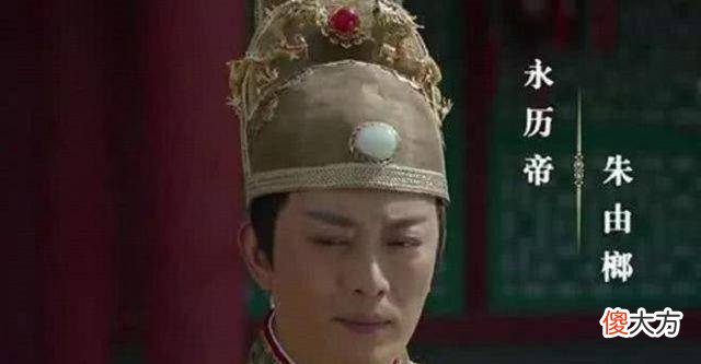 【历史故事】明朝灭亡时，苏观生是怎么死的？