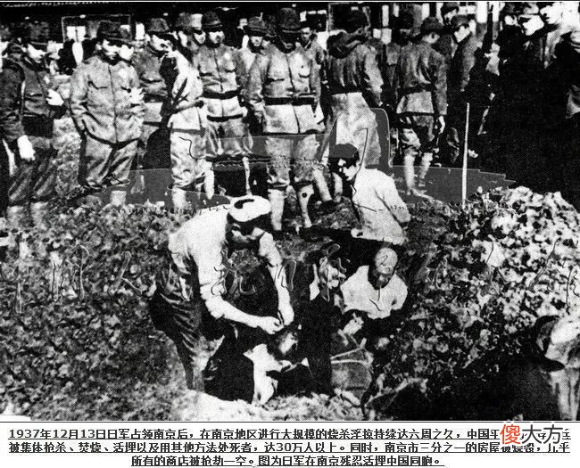 【爱历史】这一天，不敢忘！不能忘！不会忘！