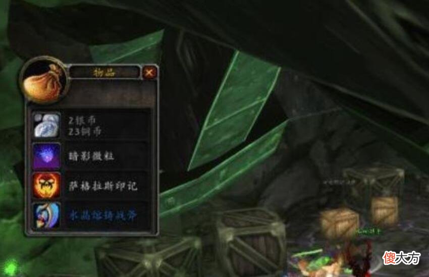 【游戏迷】魔兽怀旧服：24带1算什么？WLK一个会长每星期都换半团的人打试炼
