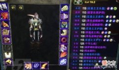 【游戏世界】魔兽世界：3位猎人穿4d3巨兽之王套，吃好排骨就完事了
