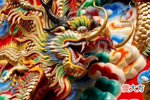 麦玲玲2021年属龙运程 属龙2021年全年运势及运程