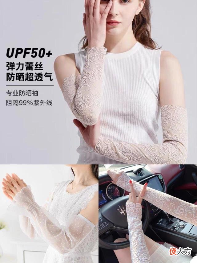 【就爱时尚】打工人亲测地铁站内外温差10度！Get这些必备好物，仙气&保暖我都要