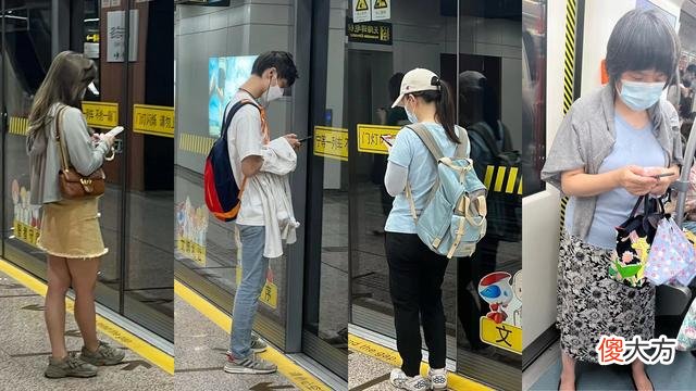 【就爱时尚】打工人亲测地铁站内外温差10度！Get这些必备好物，仙气&保暖我都要