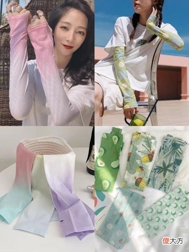 【就爱时尚】打工人亲测地铁站内外温差10度！Get这些必备好物，仙气&保暖我都要