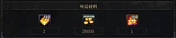 【游戏世界】110级版本词条等级怎么提升？一文帮你快速理解喂养功能