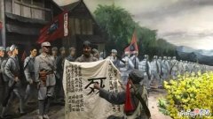 【爱历史】抗战时期中国真正的大后方在哪里？1937年7月7日抗日战争爆发