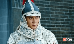 【爱历史】大清王朝最高的职位，不是铁帽子王，也不是八旗旗主，而是它
