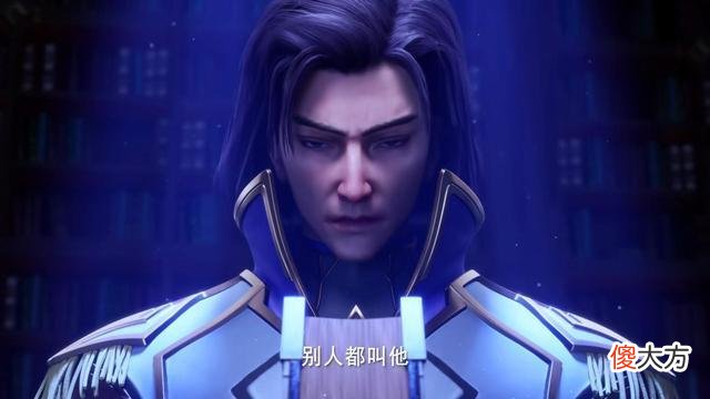 【游戏迷】神印王座：龙皓晨获得圣引灵炉，龙星宇和白玥离开