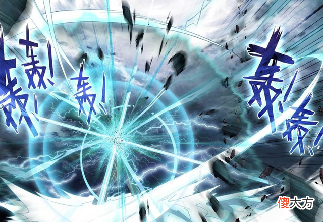 【游戏世界】元尊：源术大爆发，周元占据上风，吕霄吃力应对