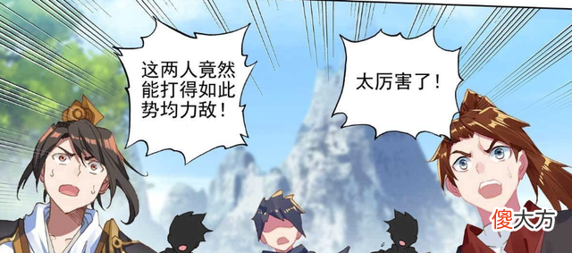【游戏世界】元尊：源术大爆发，周元占据上风，吕霄吃力应对