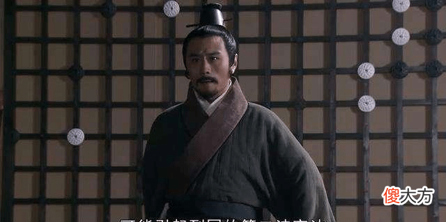【爱历史】商鞅和申不害变法方式和内容有什么不同？