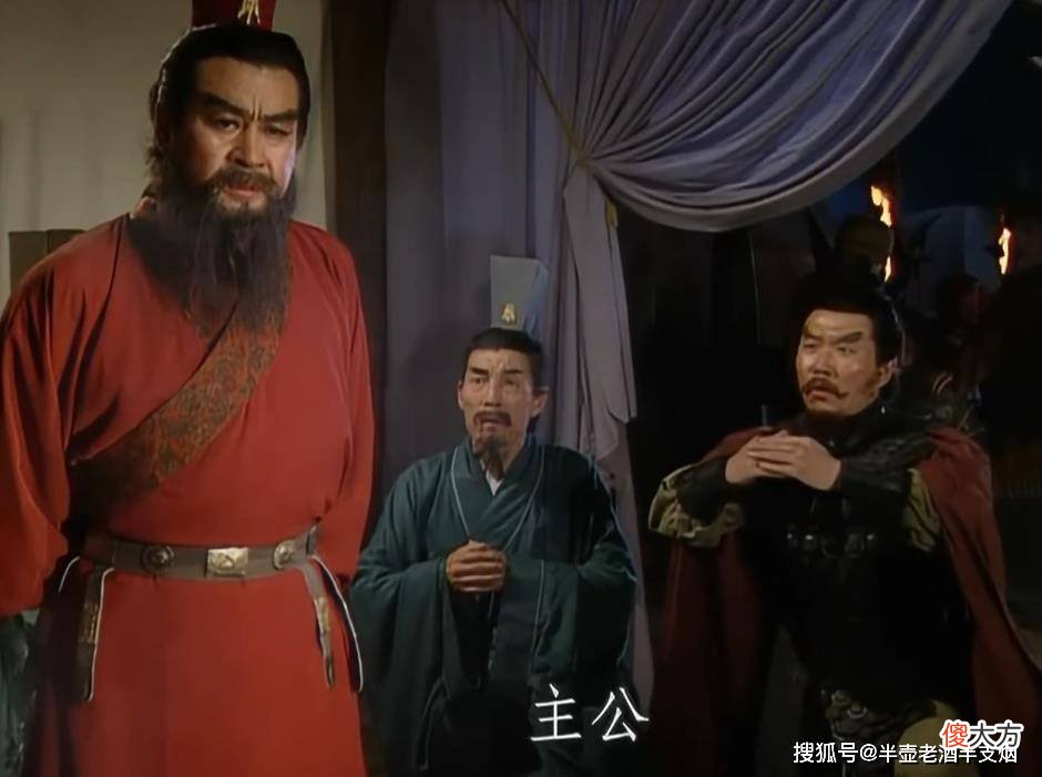 【爱历史】官渡之战，袁绍出兵的意义是什么？