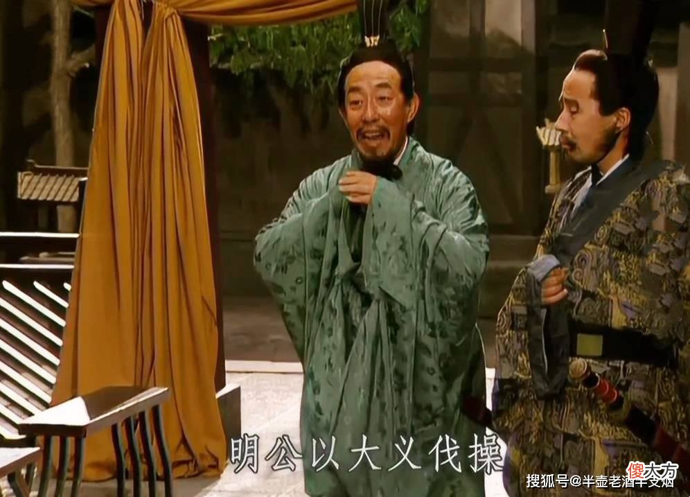 【爱历史】官渡之战，袁绍出兵的意义是什么？