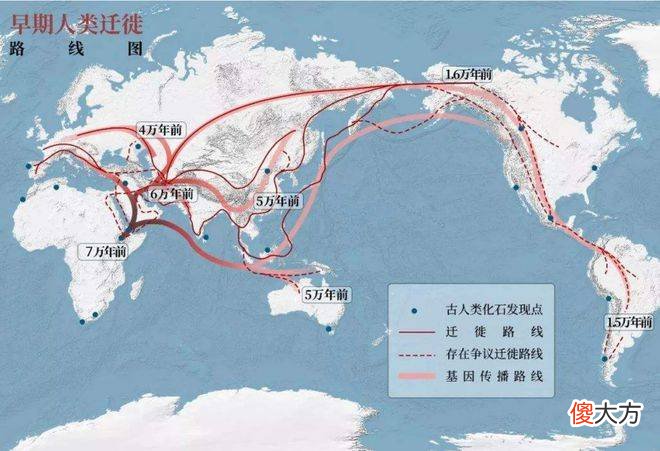 【历史故事】普莱斯夫人：人类的起源以及演化问题将被改写？