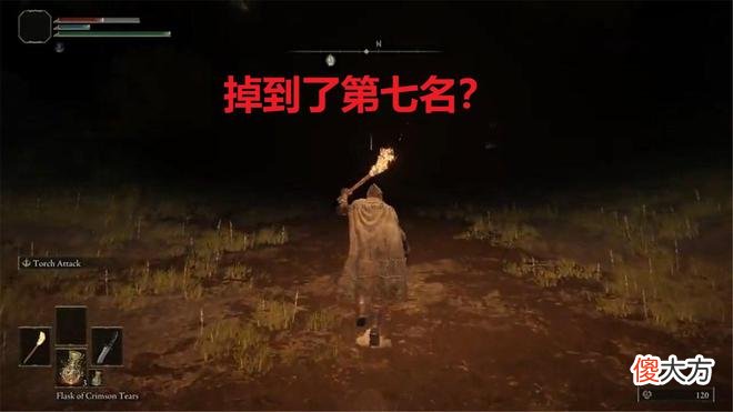 【游戏世界】steam游戏畅销榜：《星河战队：人类指挥部》跌出前五