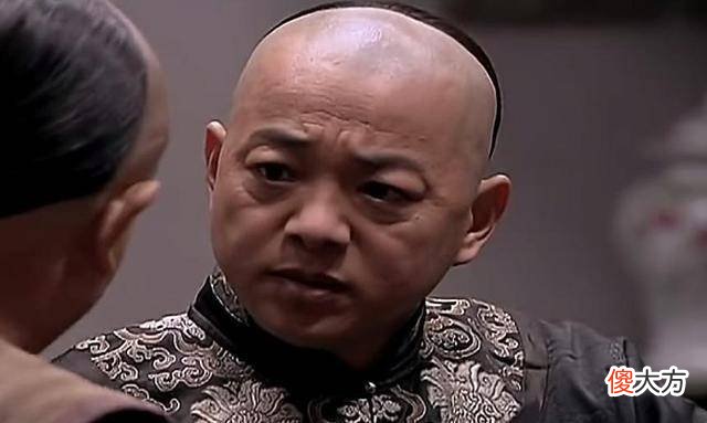 【爱历史】刘全利用主人和珅的权势，疯狂敛财20余万两白银！嘉庆皇帝震怒