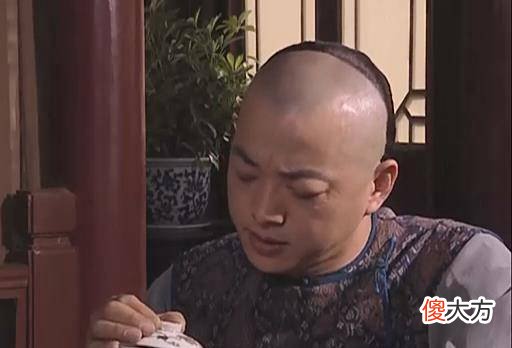 【爱历史】刘全利用主人和珅的权势，疯狂敛财20余万两白银！嘉庆皇帝震怒