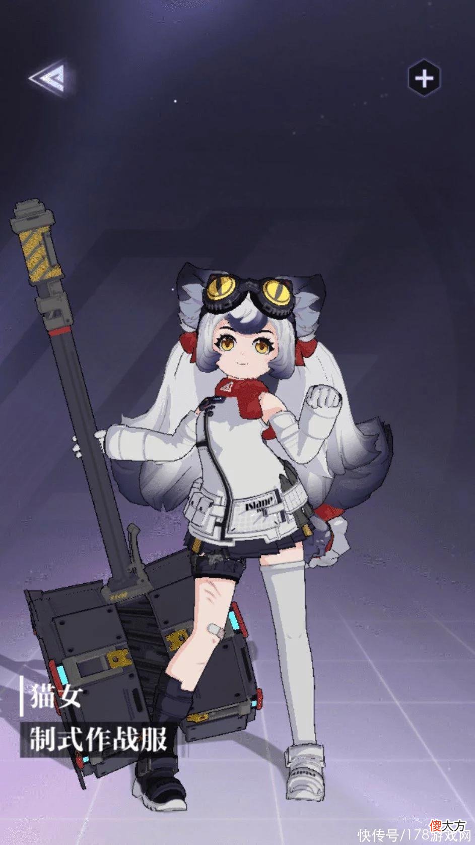 【游戏迷】时空猎人3:「攻略」配队推荐