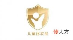【就爱时尚】两协会提示：不存在所谓的“食品级”化妆品