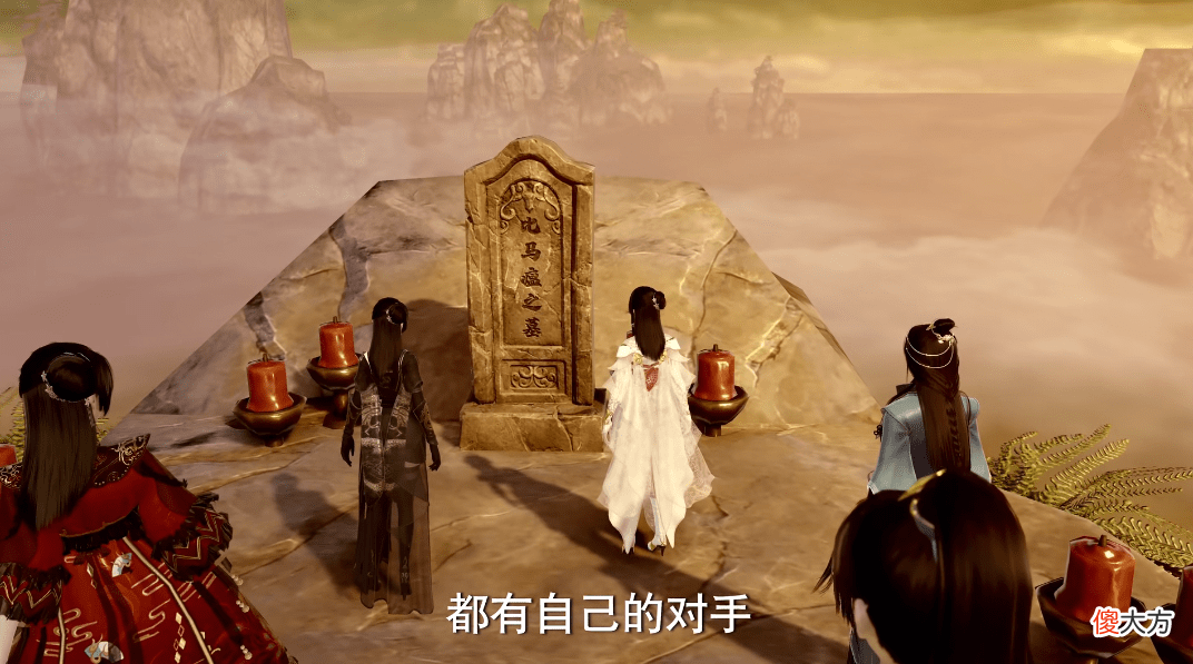 【游戏世界】情怀如何延续？《梦幻新诛仙》和《破事精英》强强联手给出答案