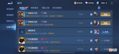 【游戏世界】后羿挨刀，鲁班再加强，“惩精”张飞彻底凉凉！