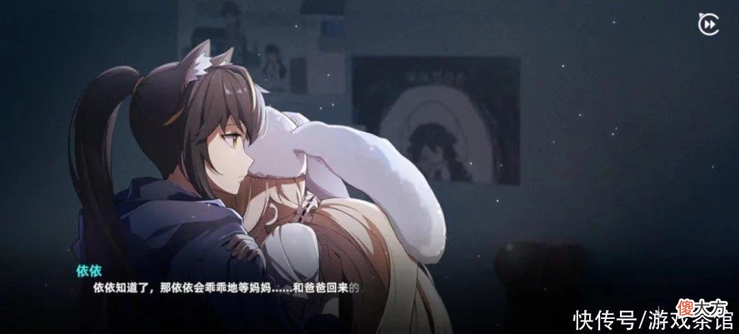 【游戏世界】历时两年开发公测终定档，这款吸猫向手游有可能实现逆袭吗？