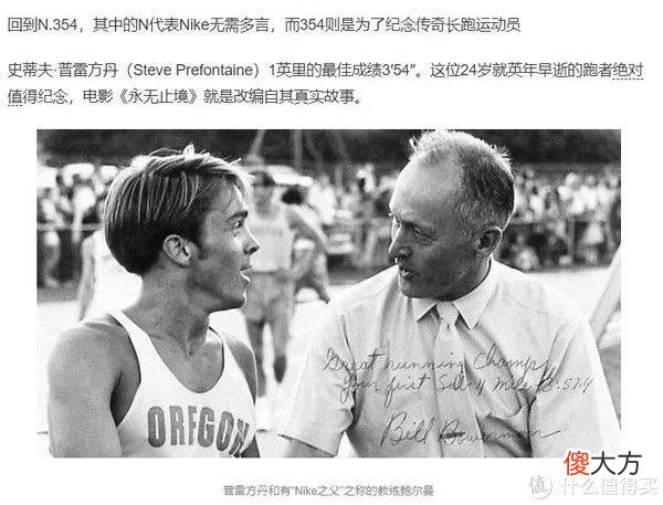 【就爱时尚】Nike React Live是双好穿的休闲鞋