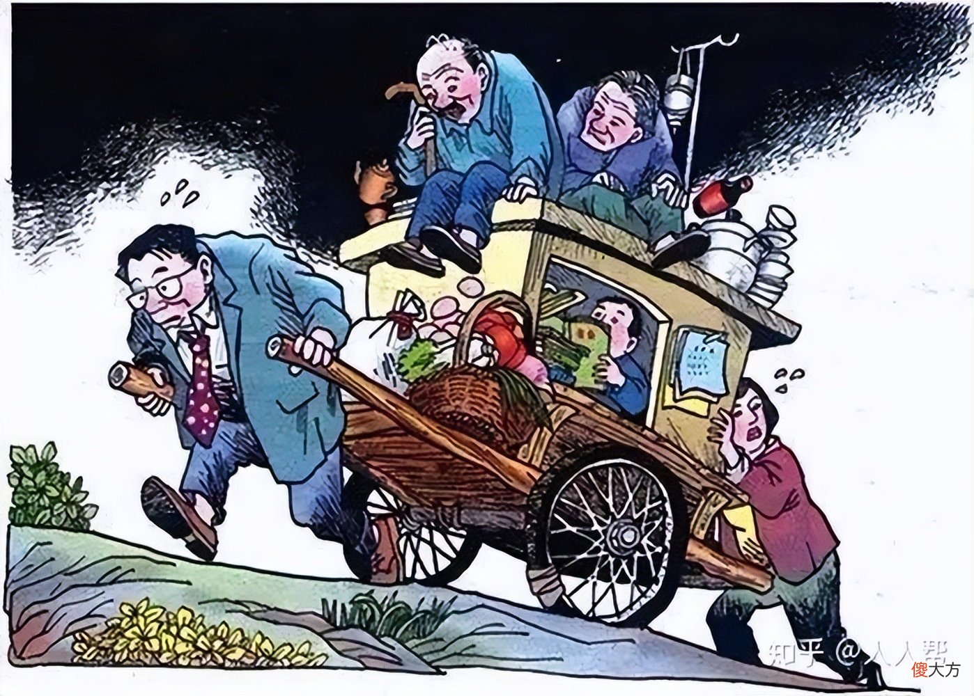 为什么都说70后其实是最苦的一代｜根本原因是什么？