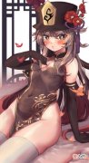 原神| 原神女角色裙子底部