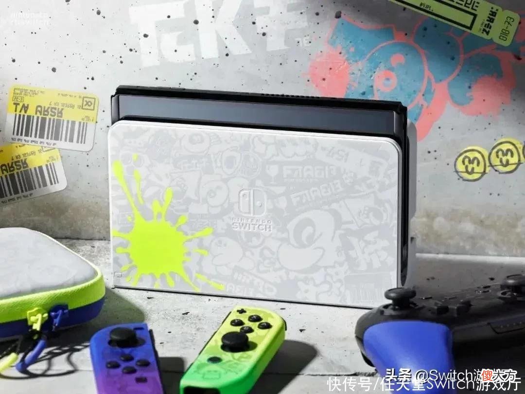 【游戏世界】你们要的新款Switch来了！《喷射战士3》限定款Switch OLED公布