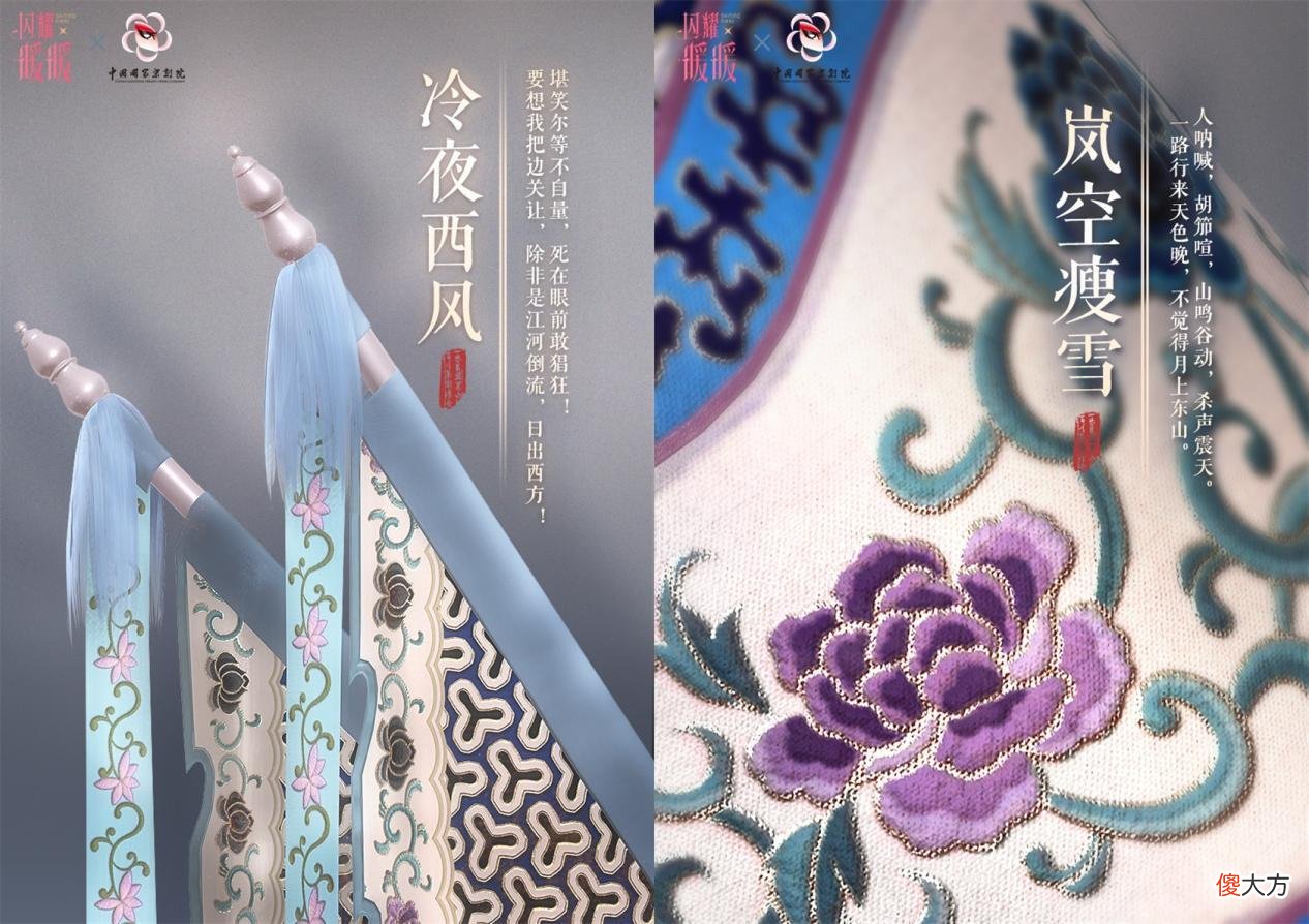 【游戏世界】闪耀暖暖：绝版套装美如画，萌新后悔入坑晚，第3次机会准备好