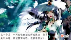【游戏世界】王者荣耀：上官婉儿新皮肤预热，2款免费皮肤即将上线