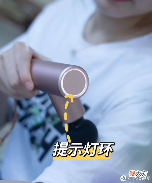 【就爱时尚】家居好物 篇九十八：筋膜枪怎么选？筋膜枪哪个牌子好？有品mini VS 云麦CC极限二选一！