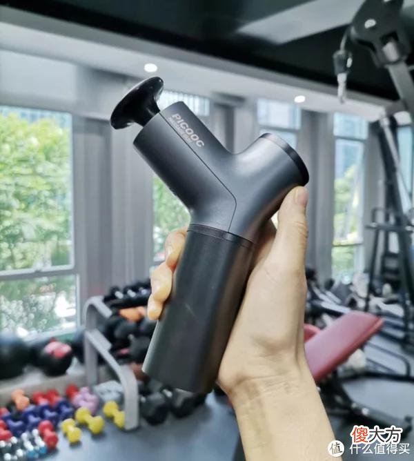 【就爱时尚】家居好物 篇九十八：筋膜枪怎么选？筋膜枪哪个牌子好？有品mini VS 云麦CC极限二选一！